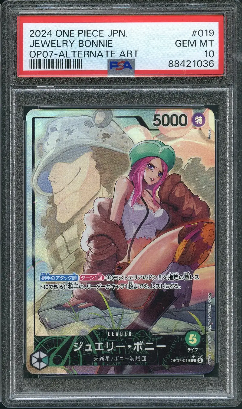 PSA 10 Jewelry Bonney