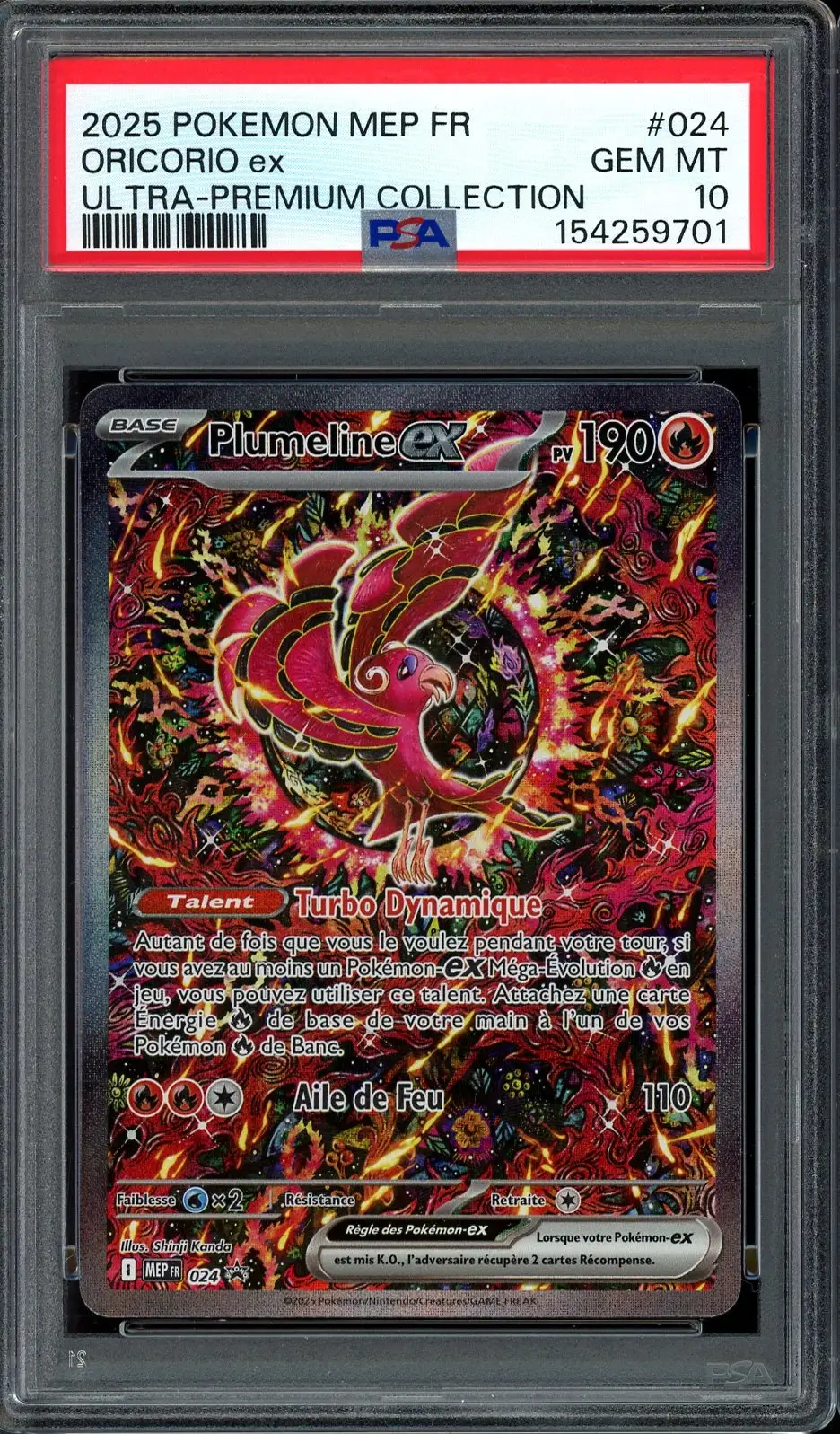 PSA 10 Plumeline Ex