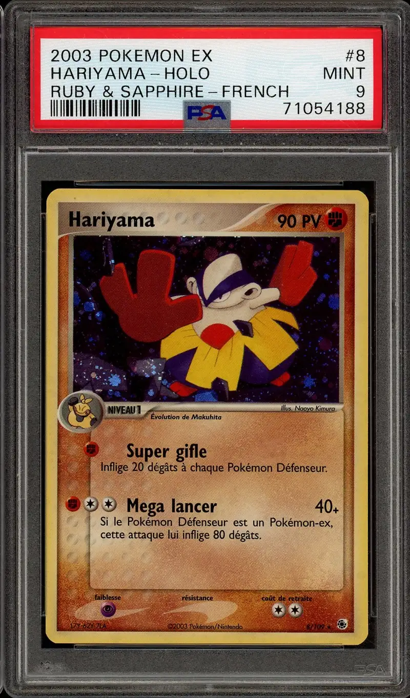 PSA 9 Hariyama Holo