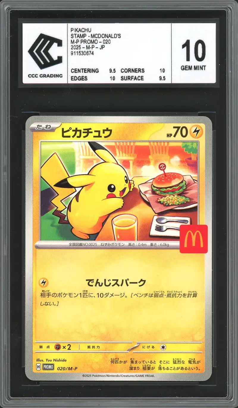 CCC 10 Pikachu