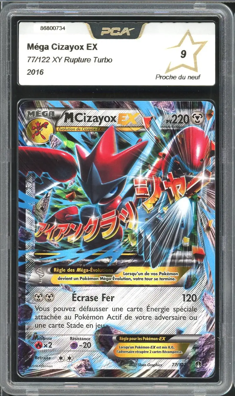 PCA 9 Méga Cizayox Ex
