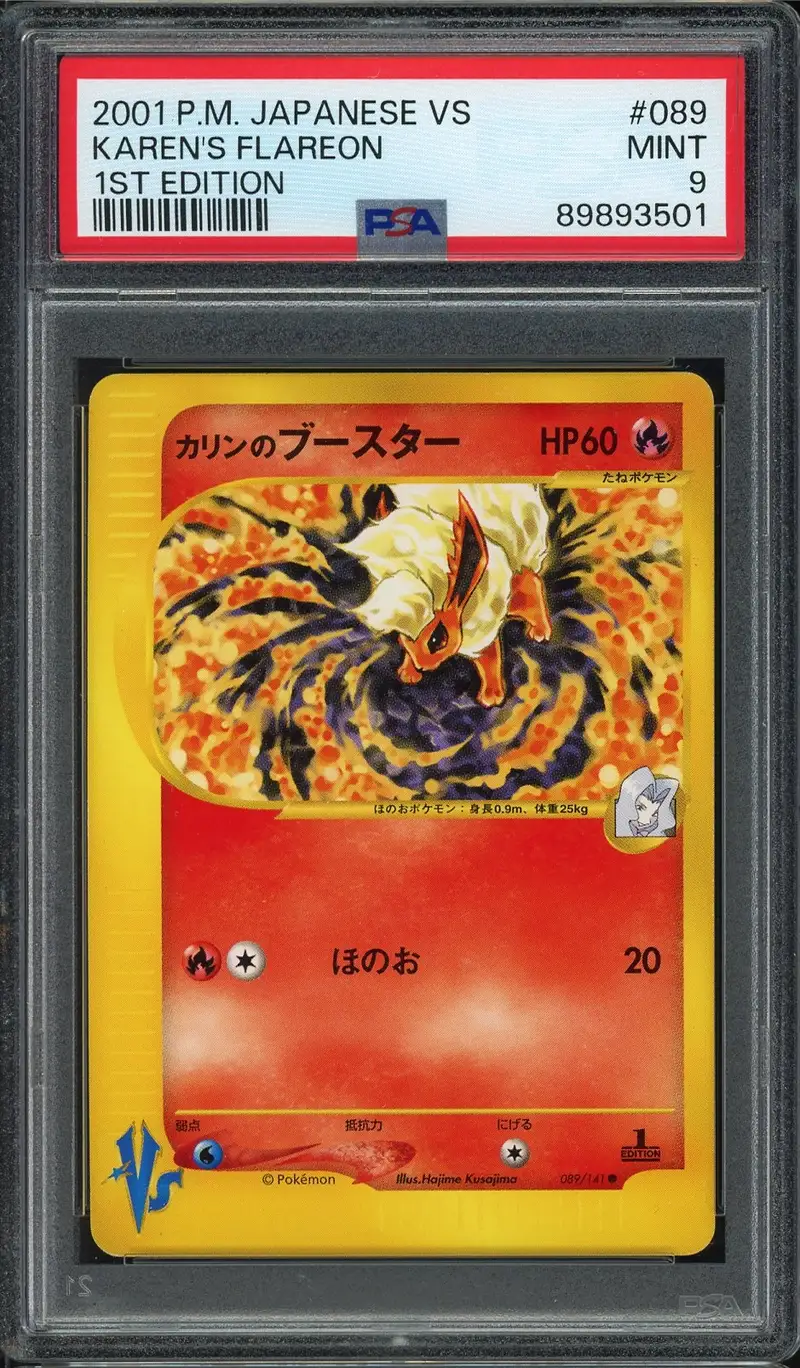 PSA 9 Karen's Flareon