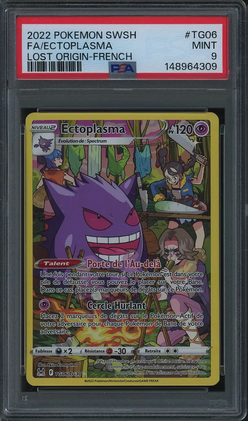 PSA 9 Ectoplasma