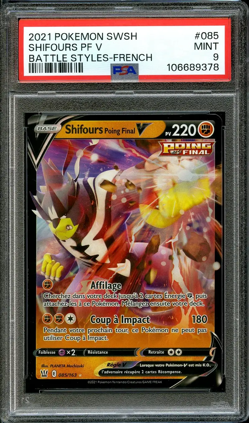 PSA 9 Shifours V
