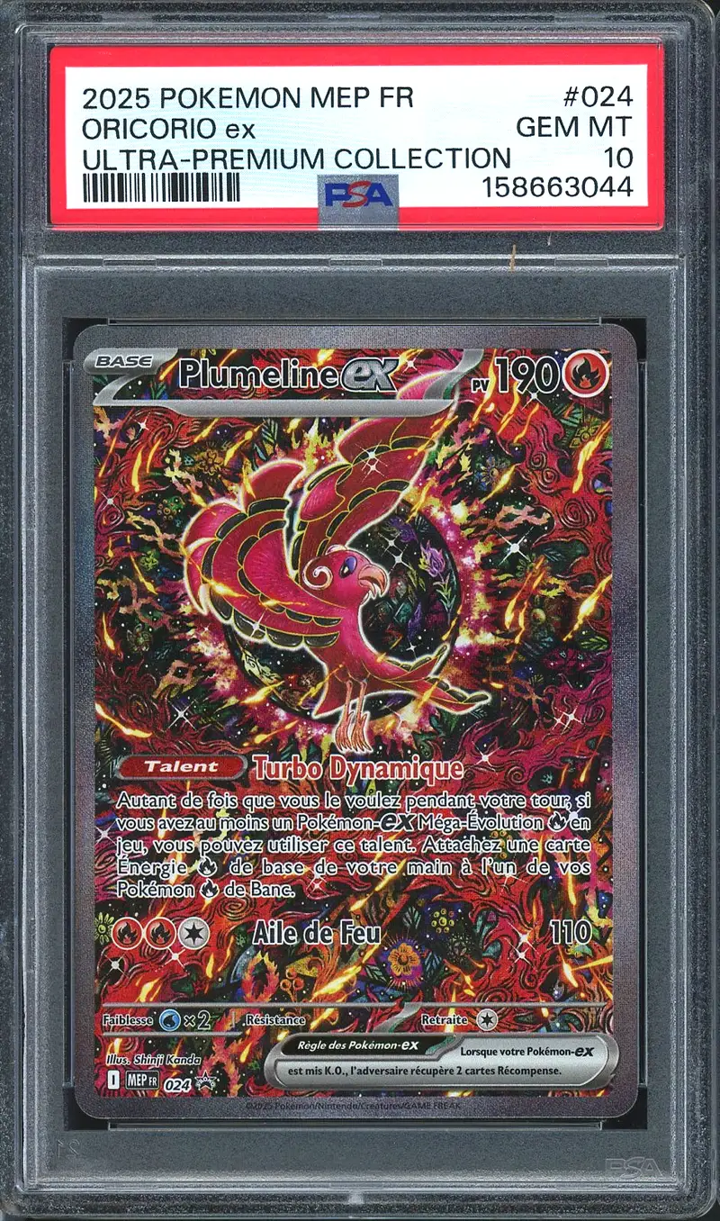 PSA 10 Plumeline Ex