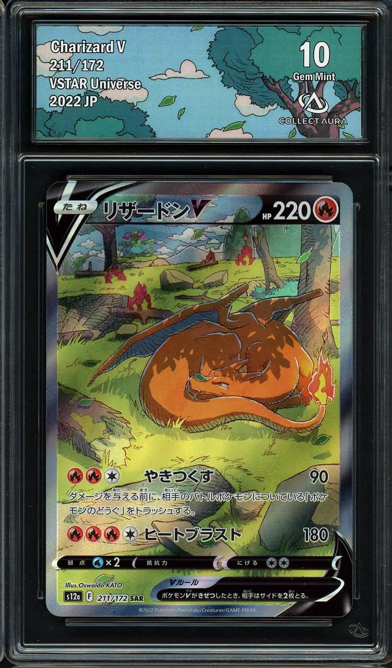 CA 10 Charizard V