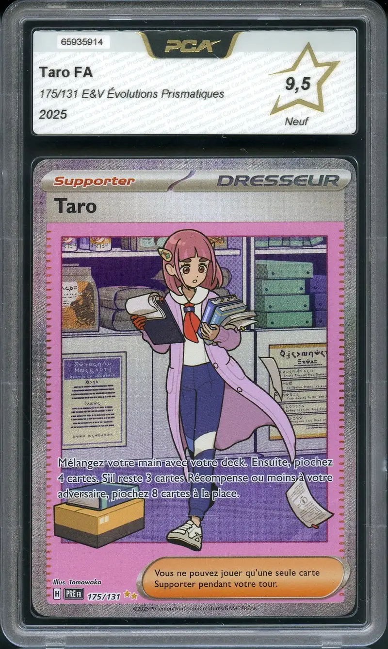 PCA 9.5 Taro