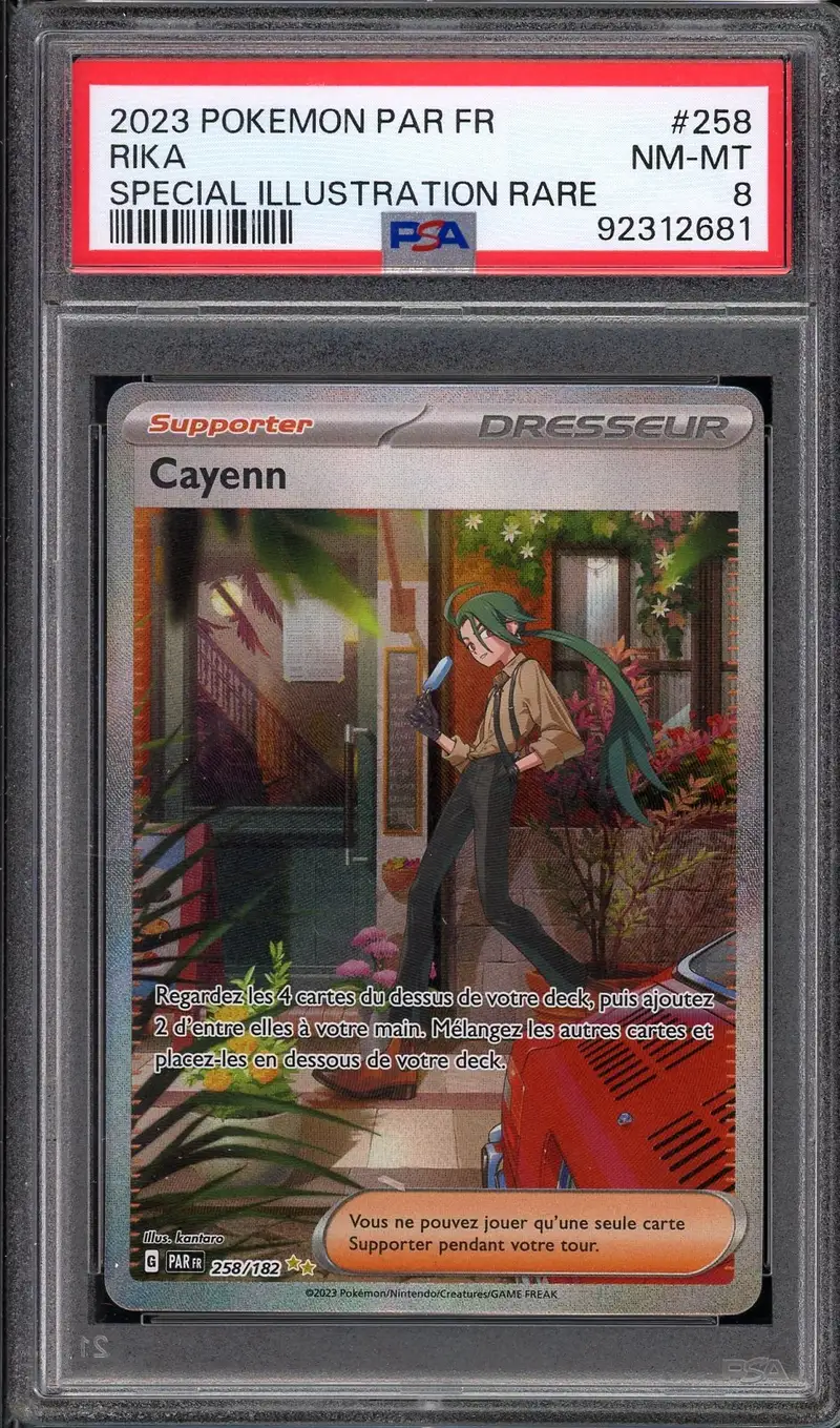 PSA 8 Cayenn