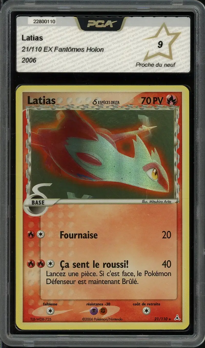 PCA 9 Latias Holo