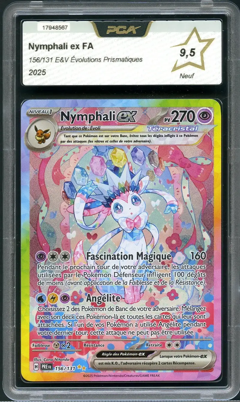 PCA 9.5 Nymphali Ex