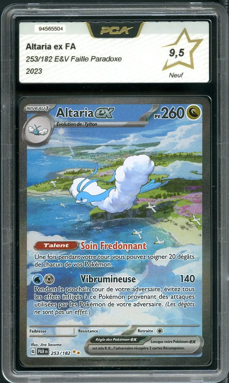 PCA 9.5 Altaria Ex