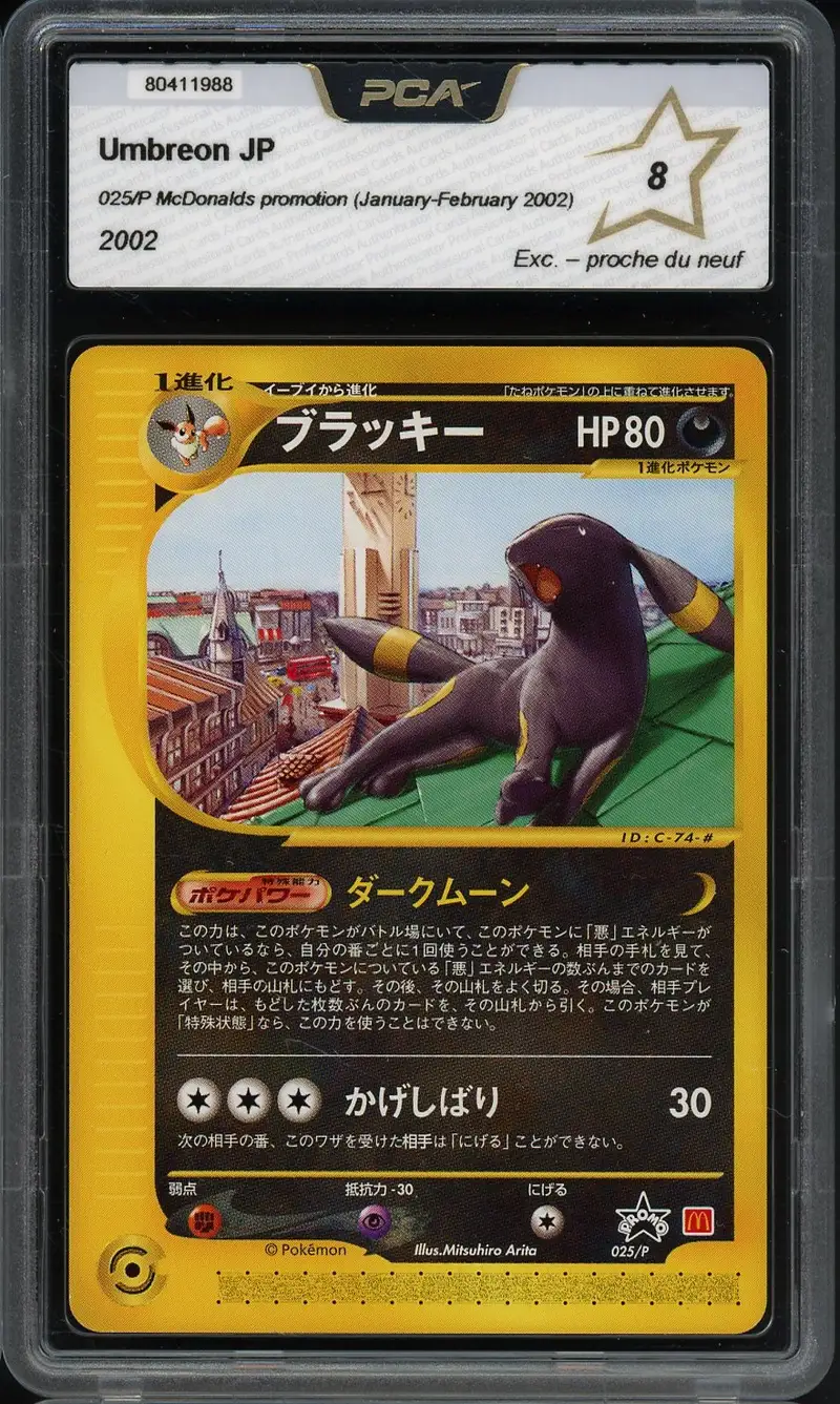 PCA 8 Umbreon