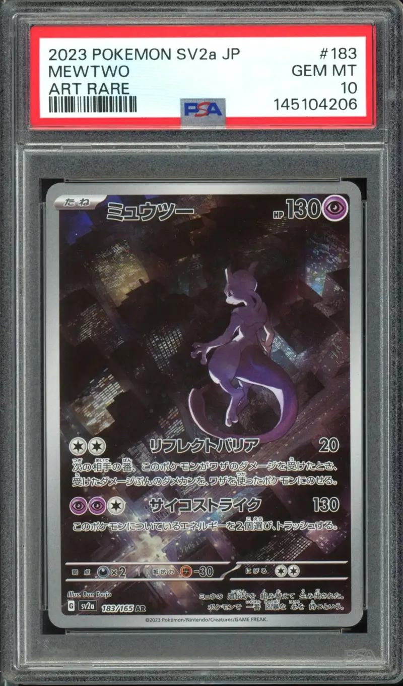 PSA 10 Mewtwo