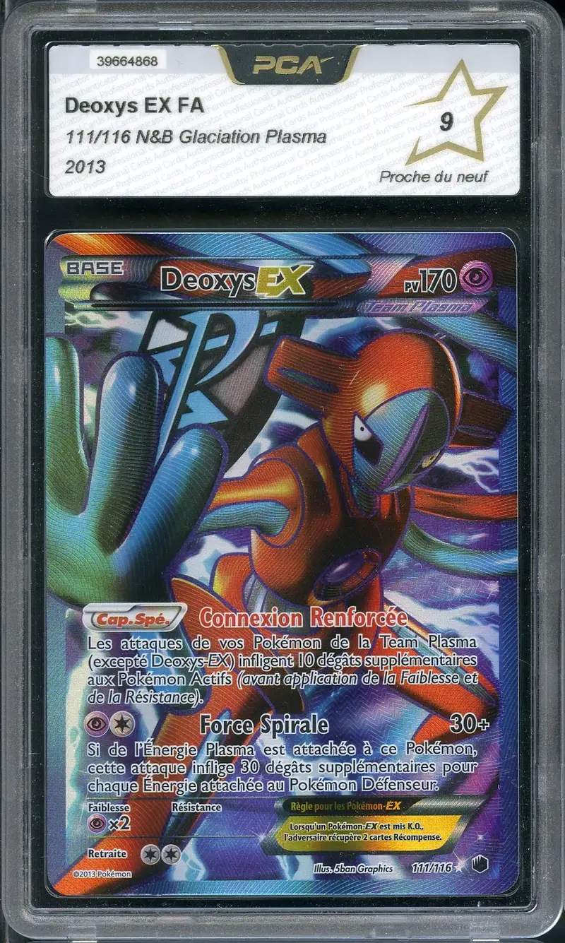 PCA 9 Deoxys Ex