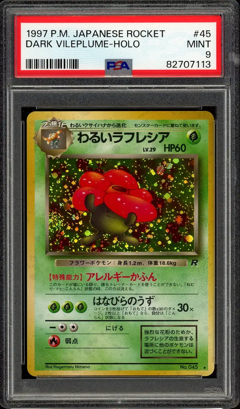 PSA 9 Dark Vileplume Holo