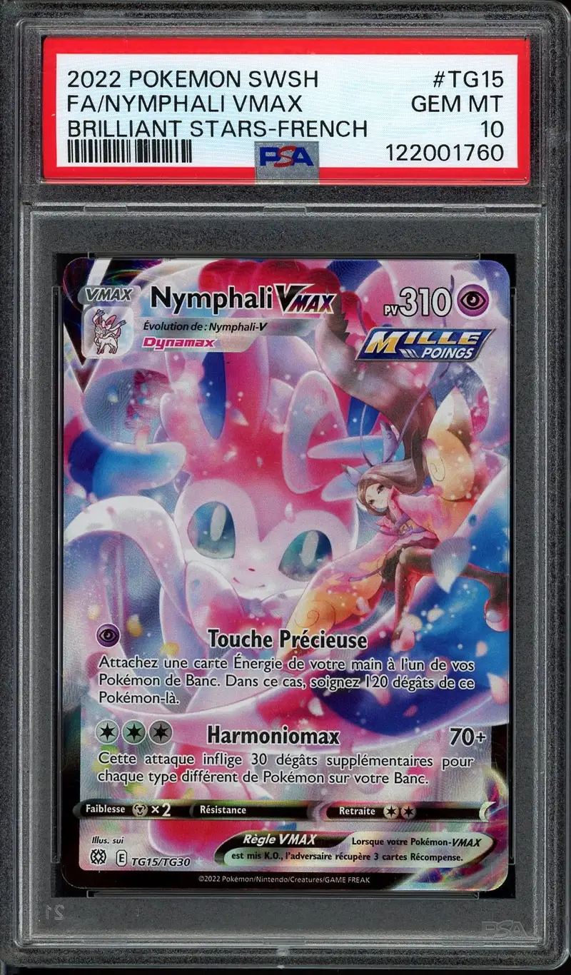 PSA 10 Nymphali VMax