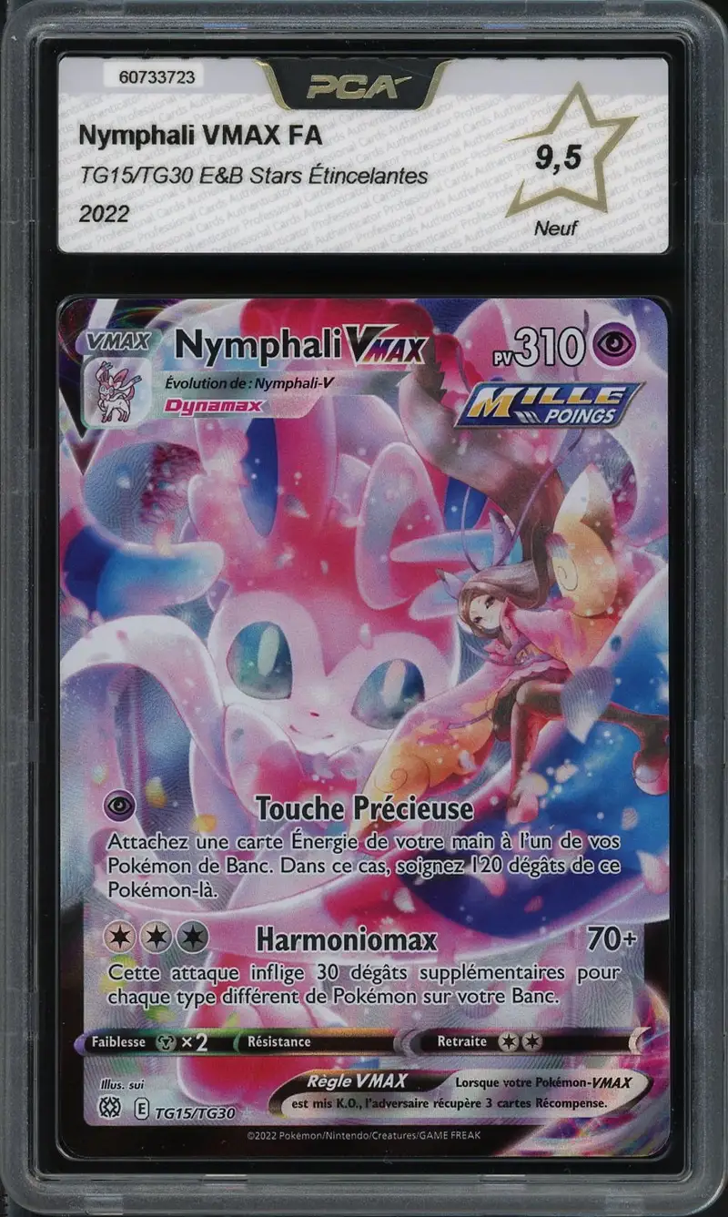 PCA 9.5 Nymphali VMax