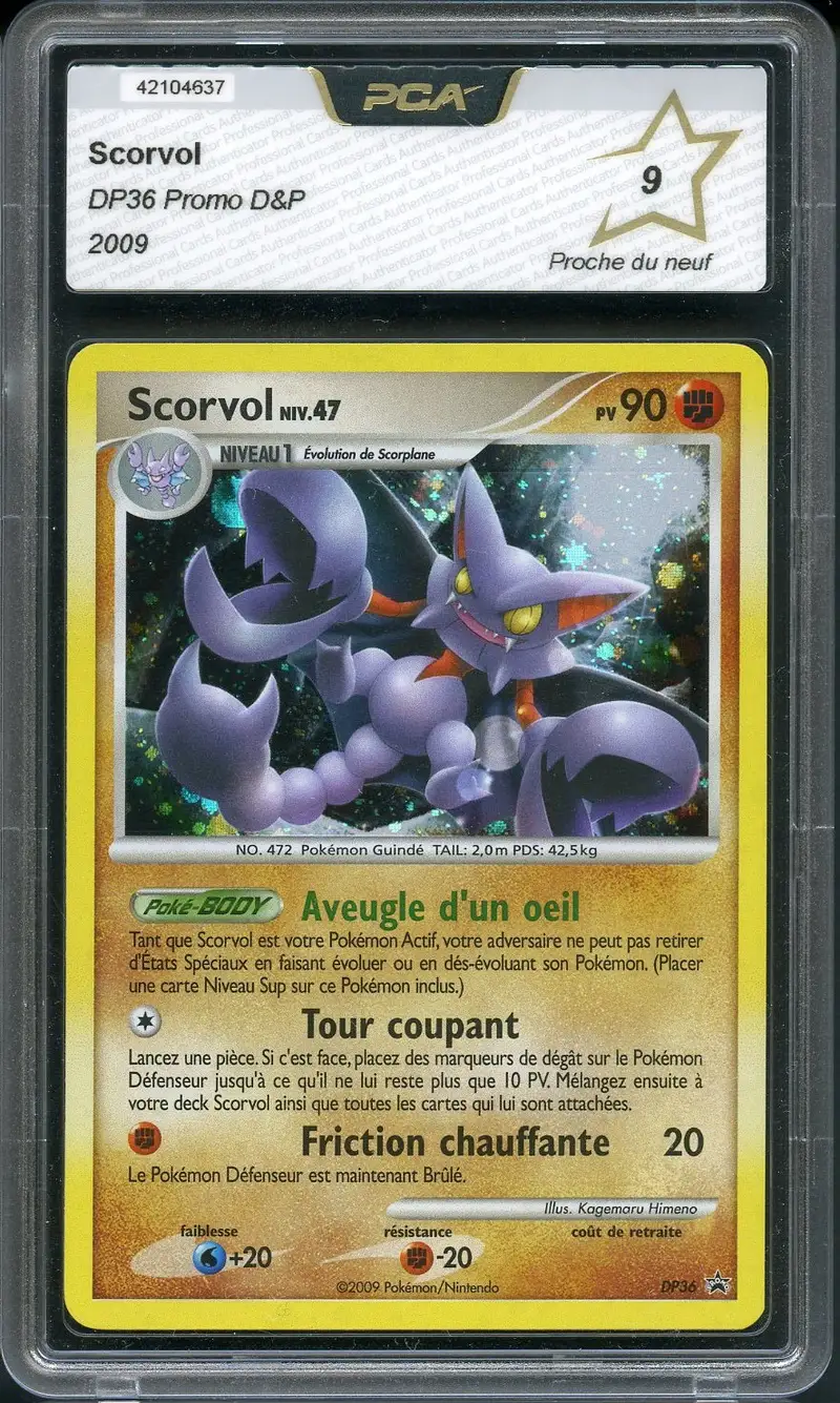 PCA 9 Scorvol Holo