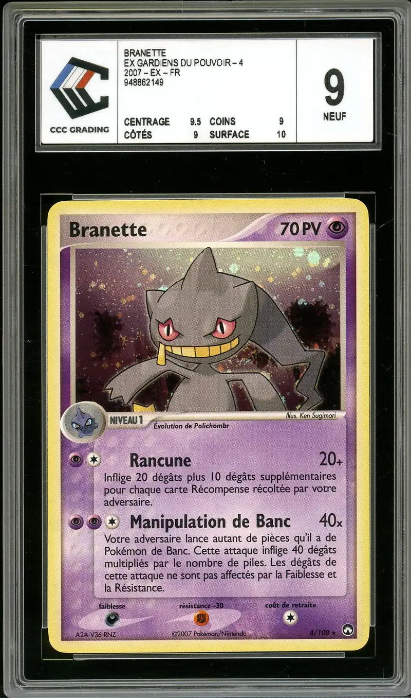 CCC 9 Branette Holo