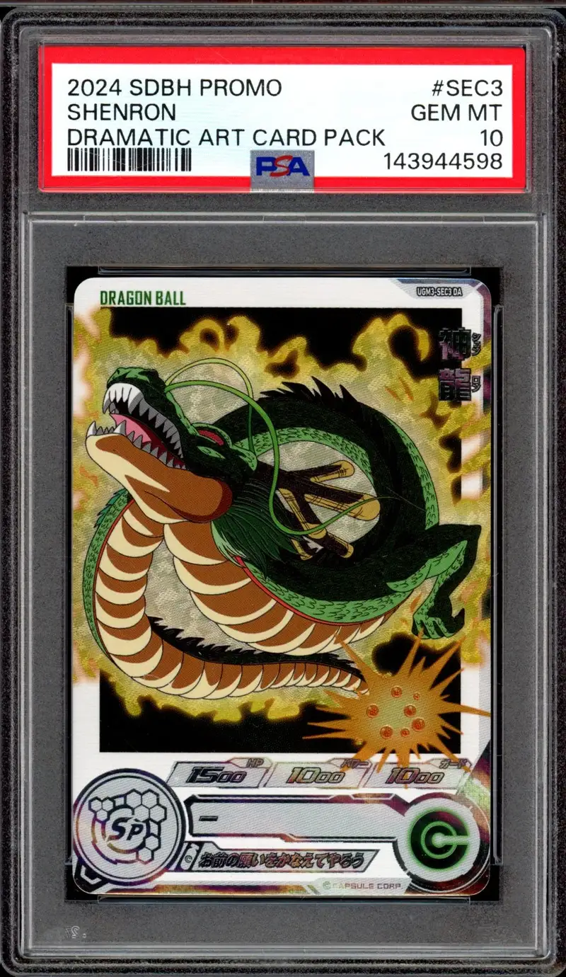 PSA 10 Shenron