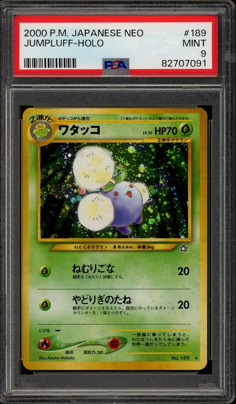 PSA 9 Jumpluff Holo