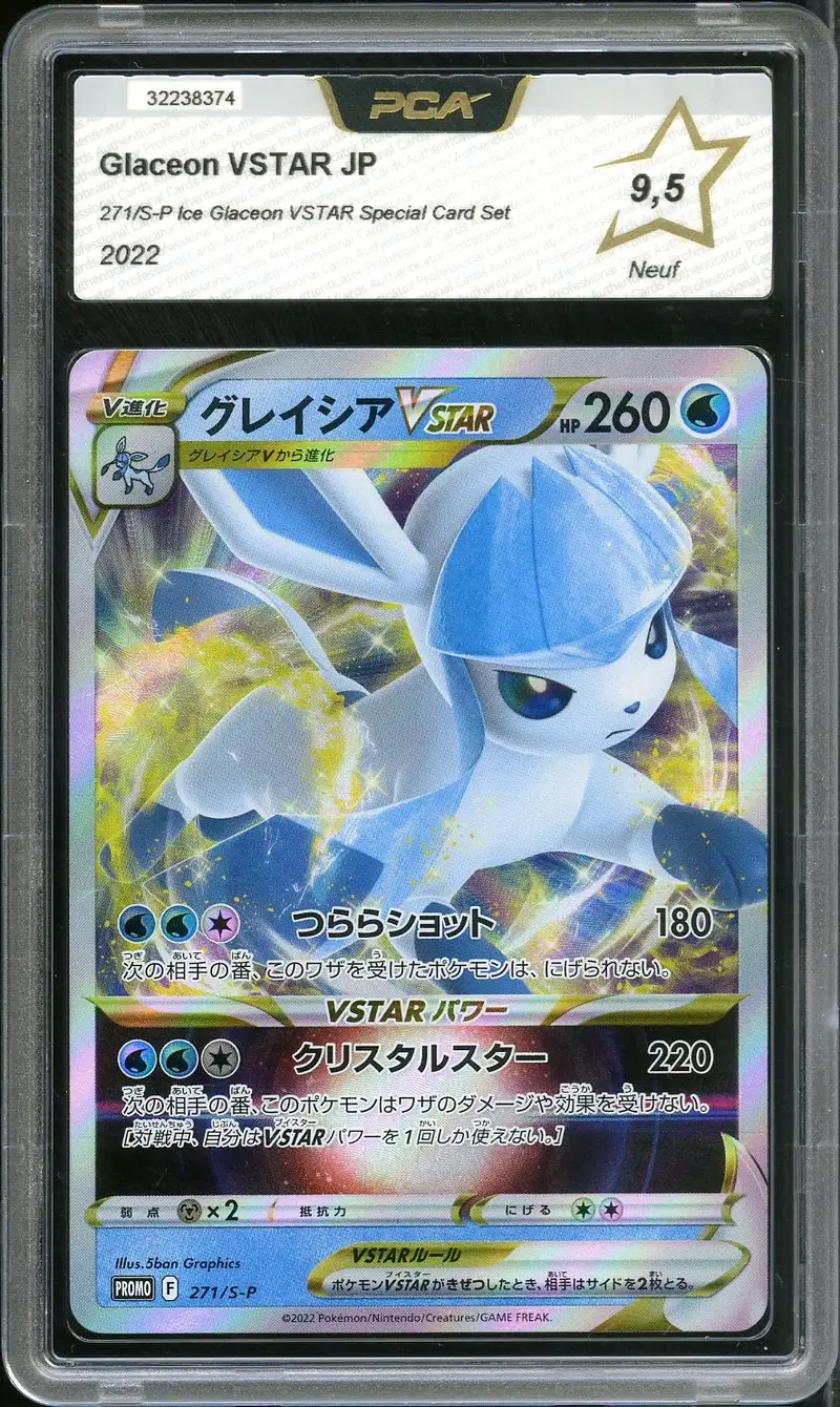 PCA 9.5 Glaceon VStar