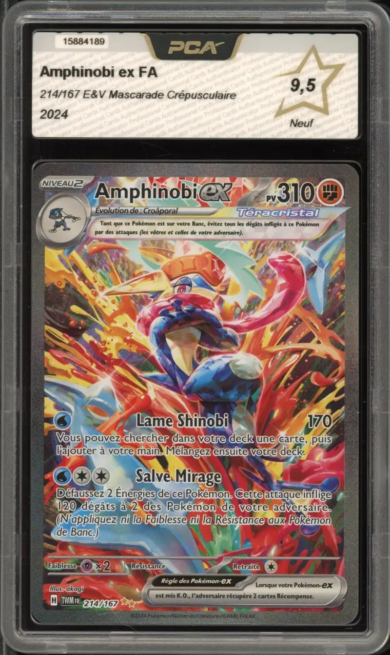 PCA 9.5 Amphinobi Ex