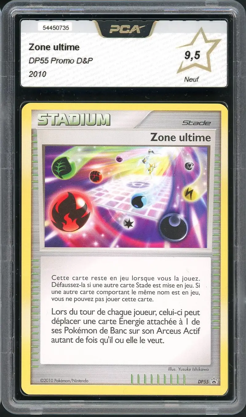 PCA 9.5 Zone ultime