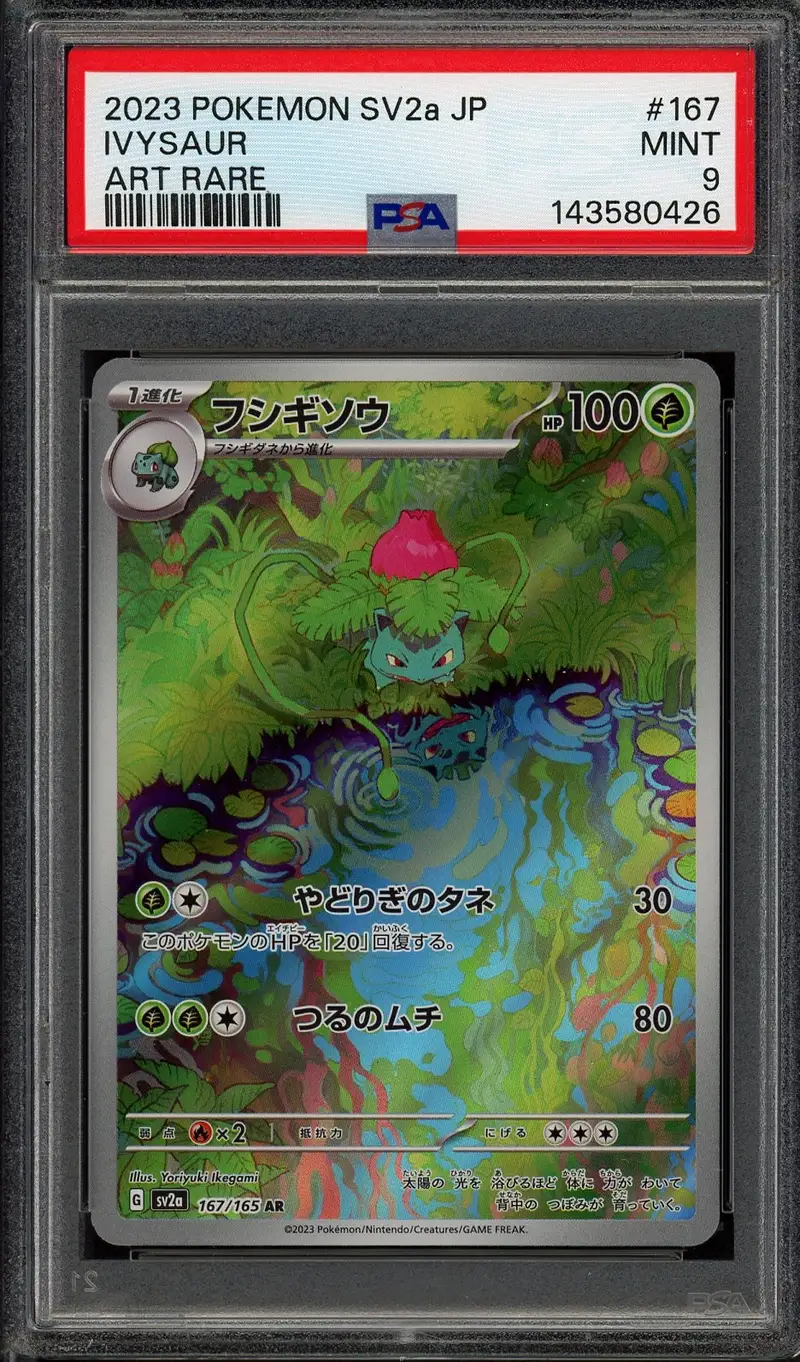 PSA 9 Ivysaur