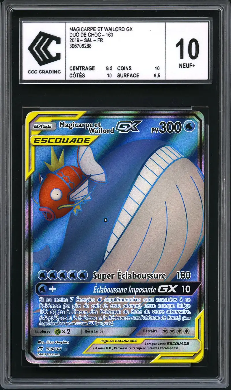 CCC 10 Magicarpe & Wailord Gx