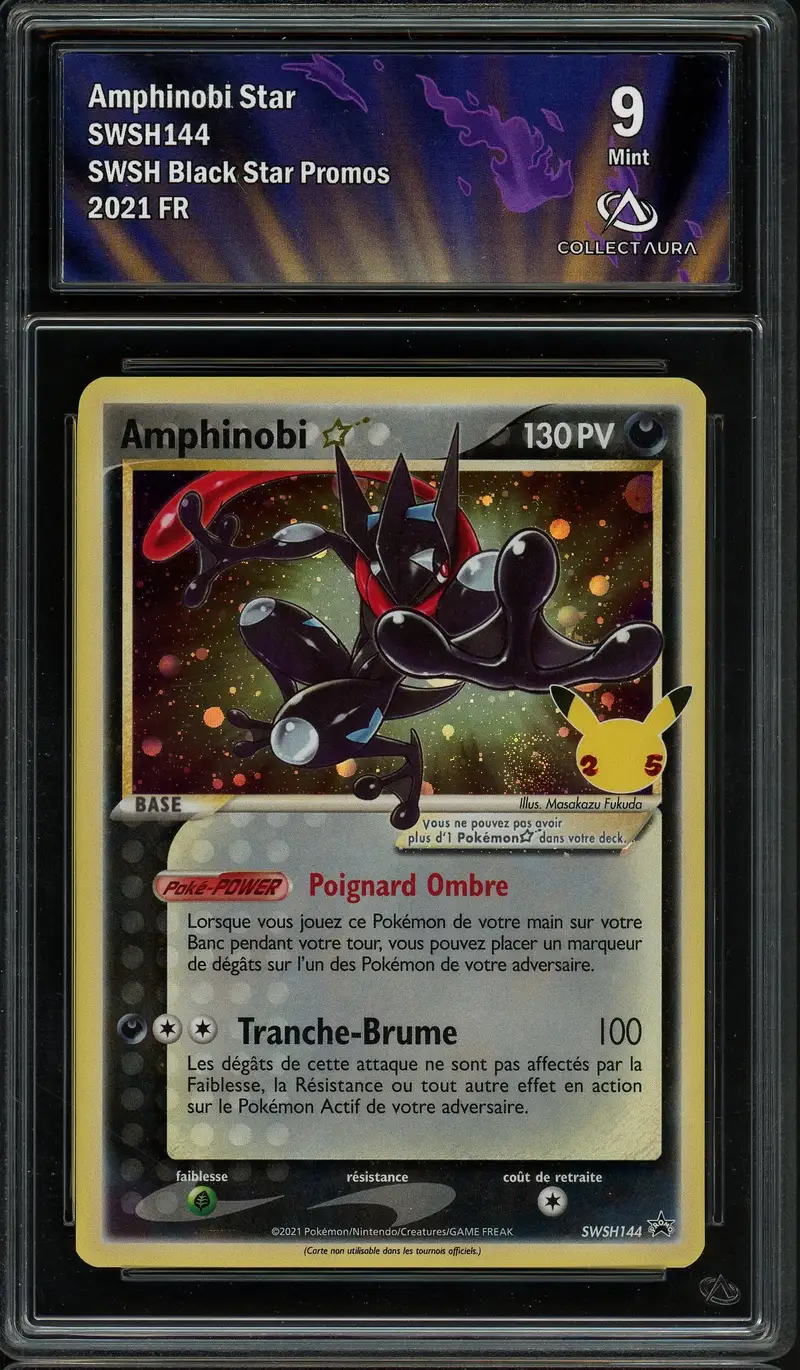 CA 9 Amphinobi Gold Star