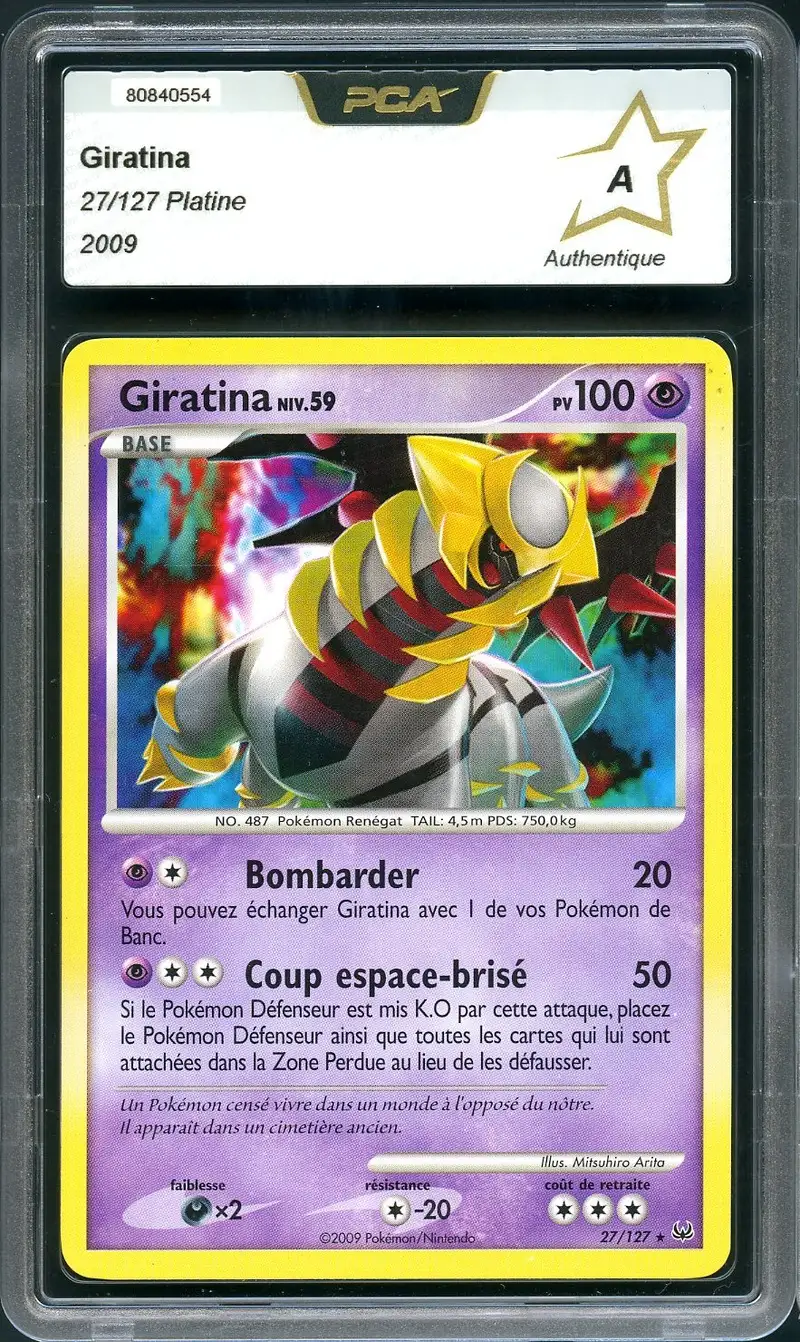 PCA Auth Giratina