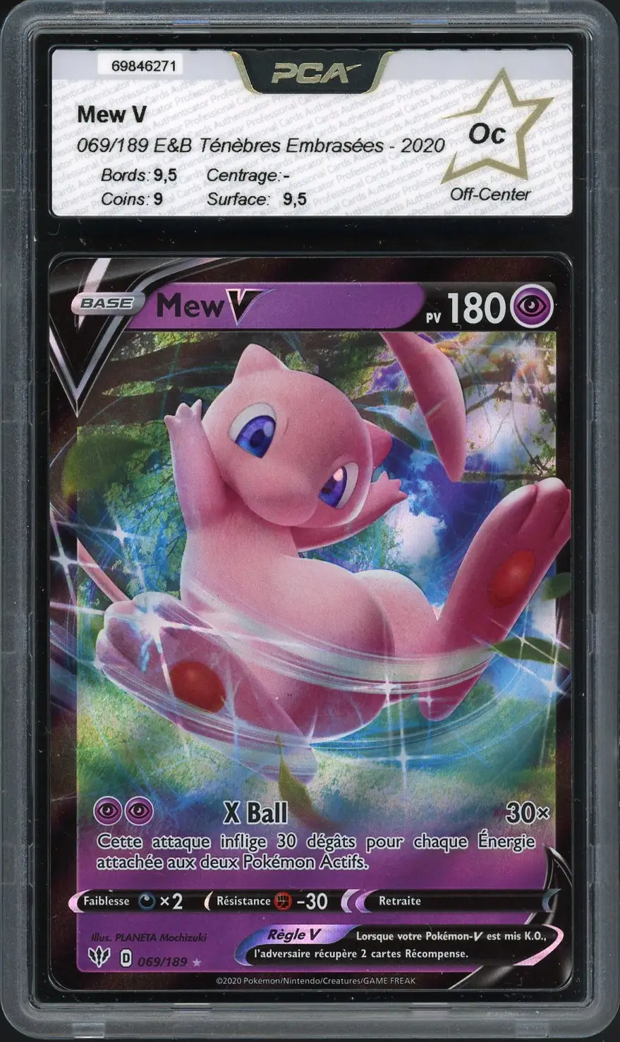 PCA A Mew V
