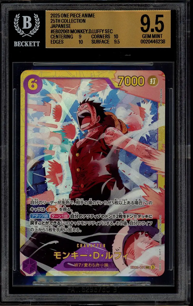 BGS 9.5 Monkey D. Luffy
