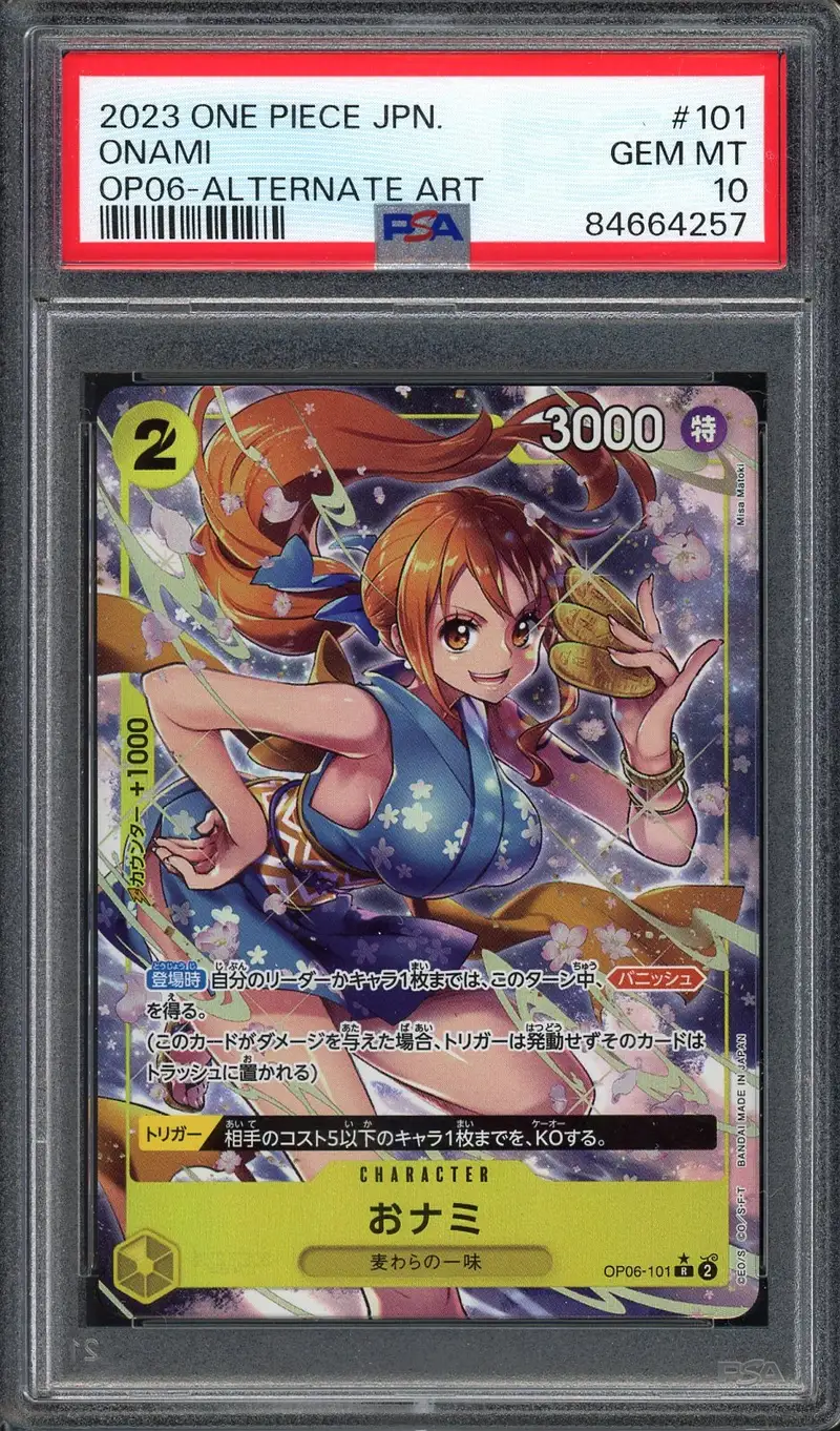 PSA 10 Onami