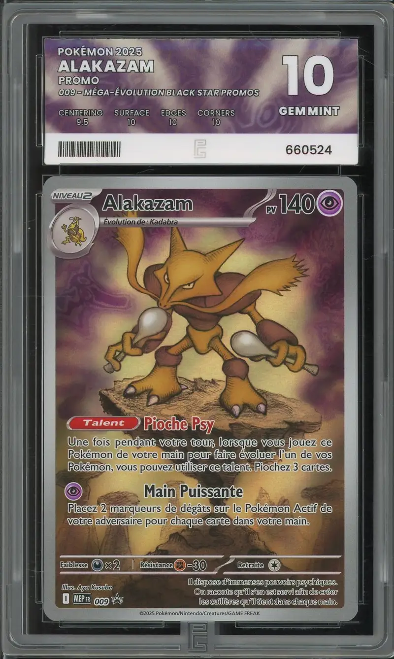 PG 10 Alakazam