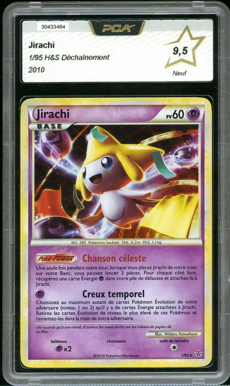 PCA 9.5 Jirachi Holo
