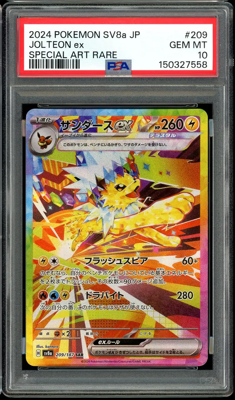 PSA 10 Jolteon Ex