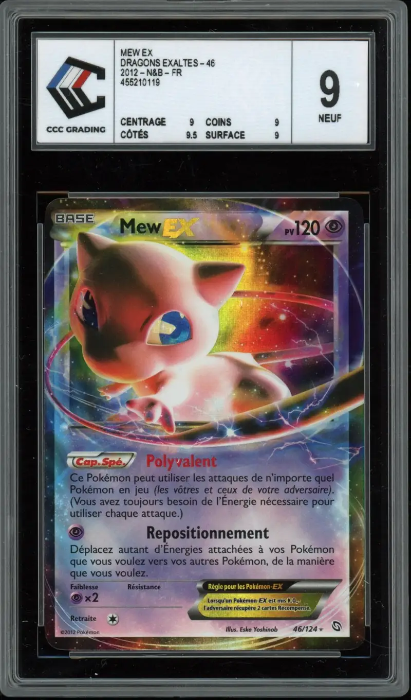 CCC 9 Mew Ex