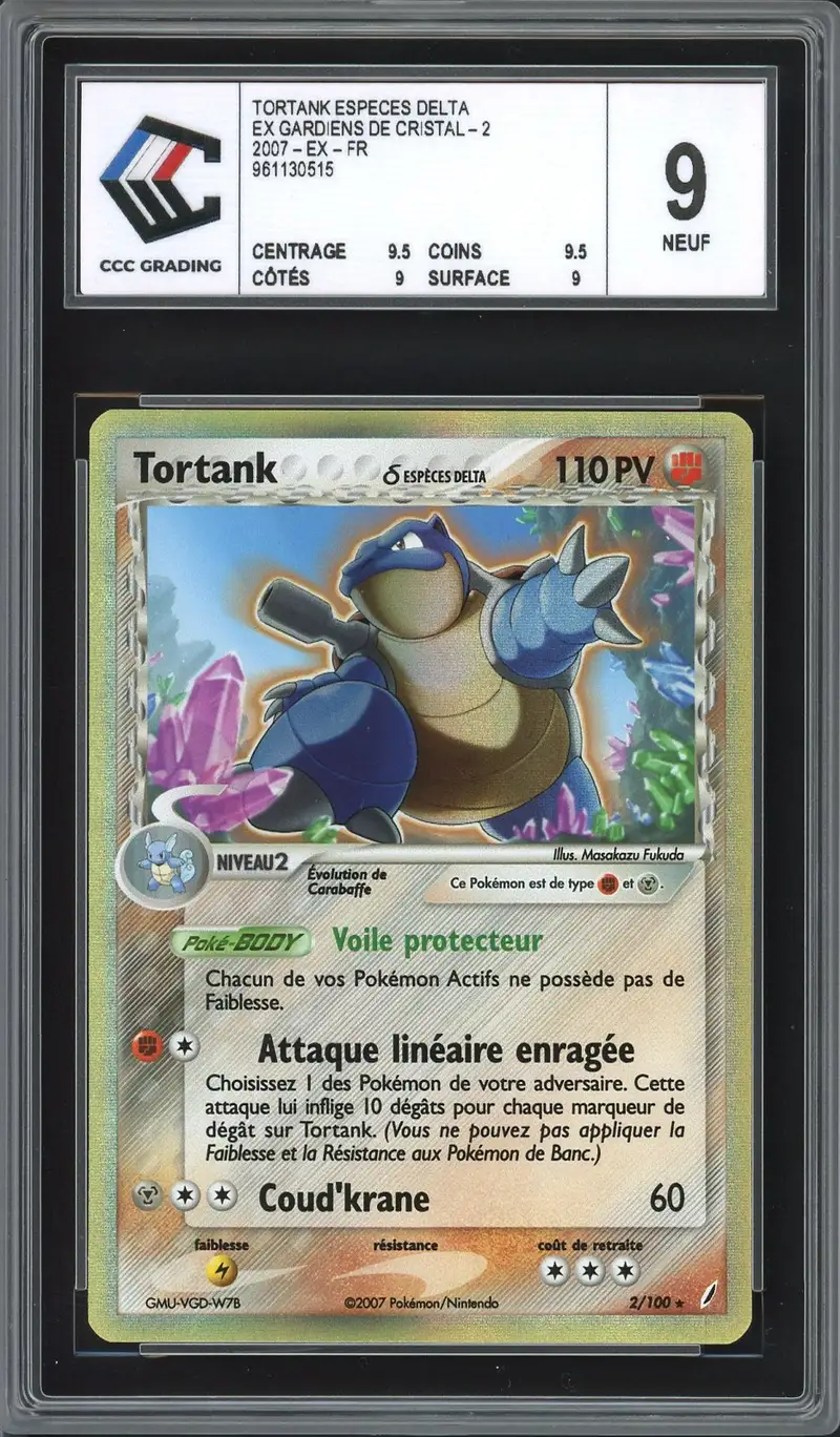 CCC 9 Tortank Holo
