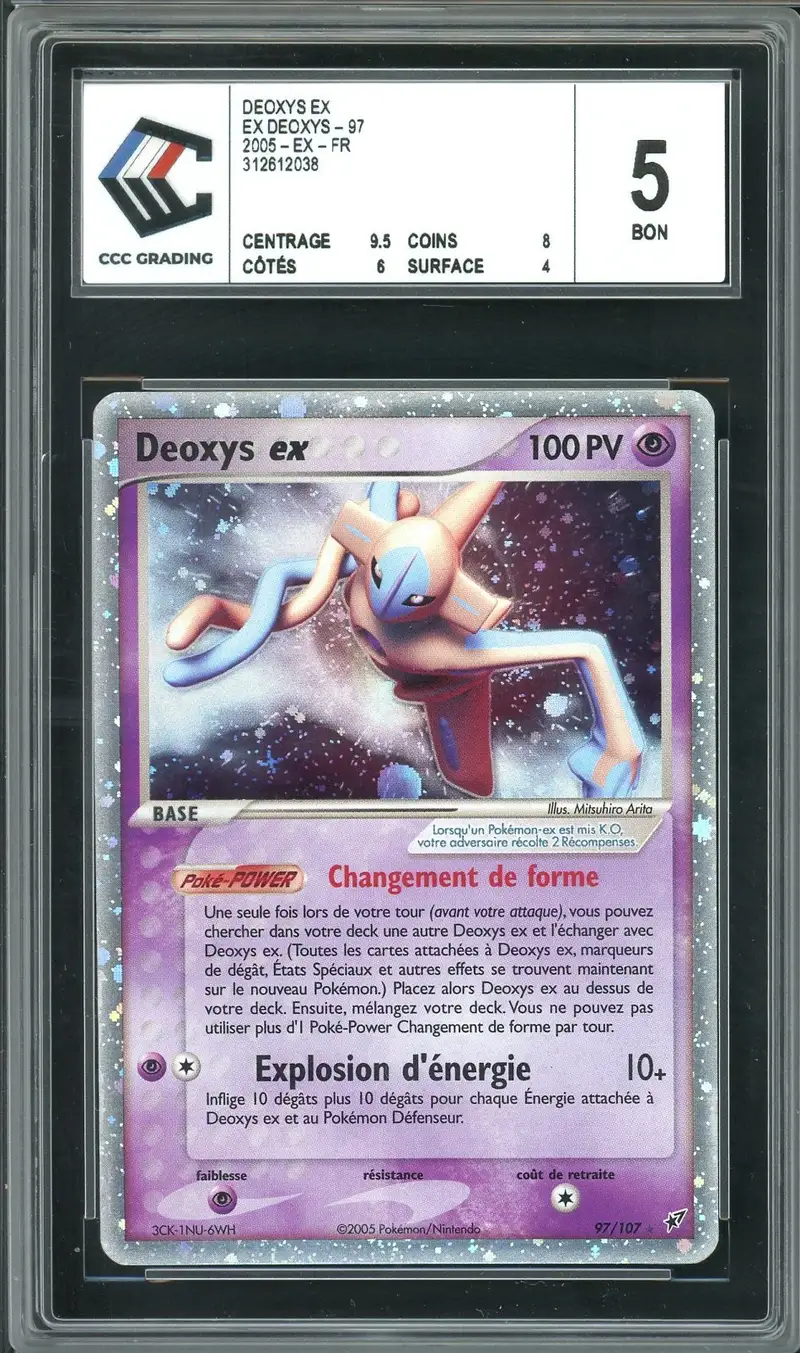 CCC 5 Deoxys Ex