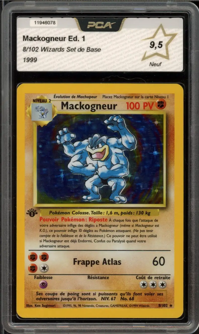 PCA 9.5 Mackogneur Holo
