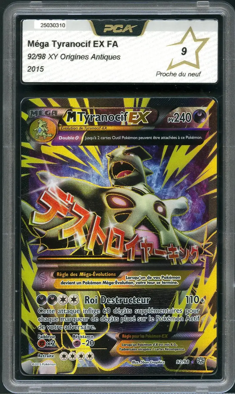 PCA 9 Méga Tyranocif Ex