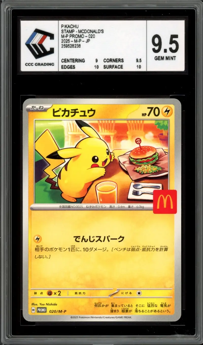 CCC 9.5 Pikachu