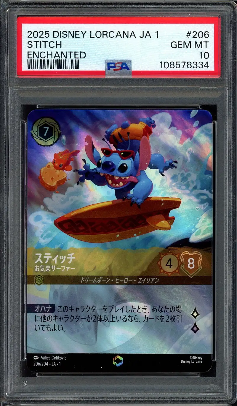 PSA 10 Stitch - Carefree Surfer