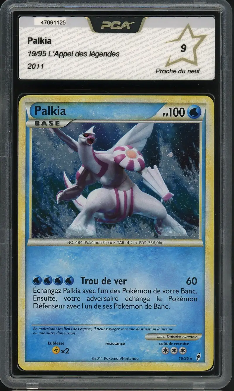 PCA 9 Palkia Holo