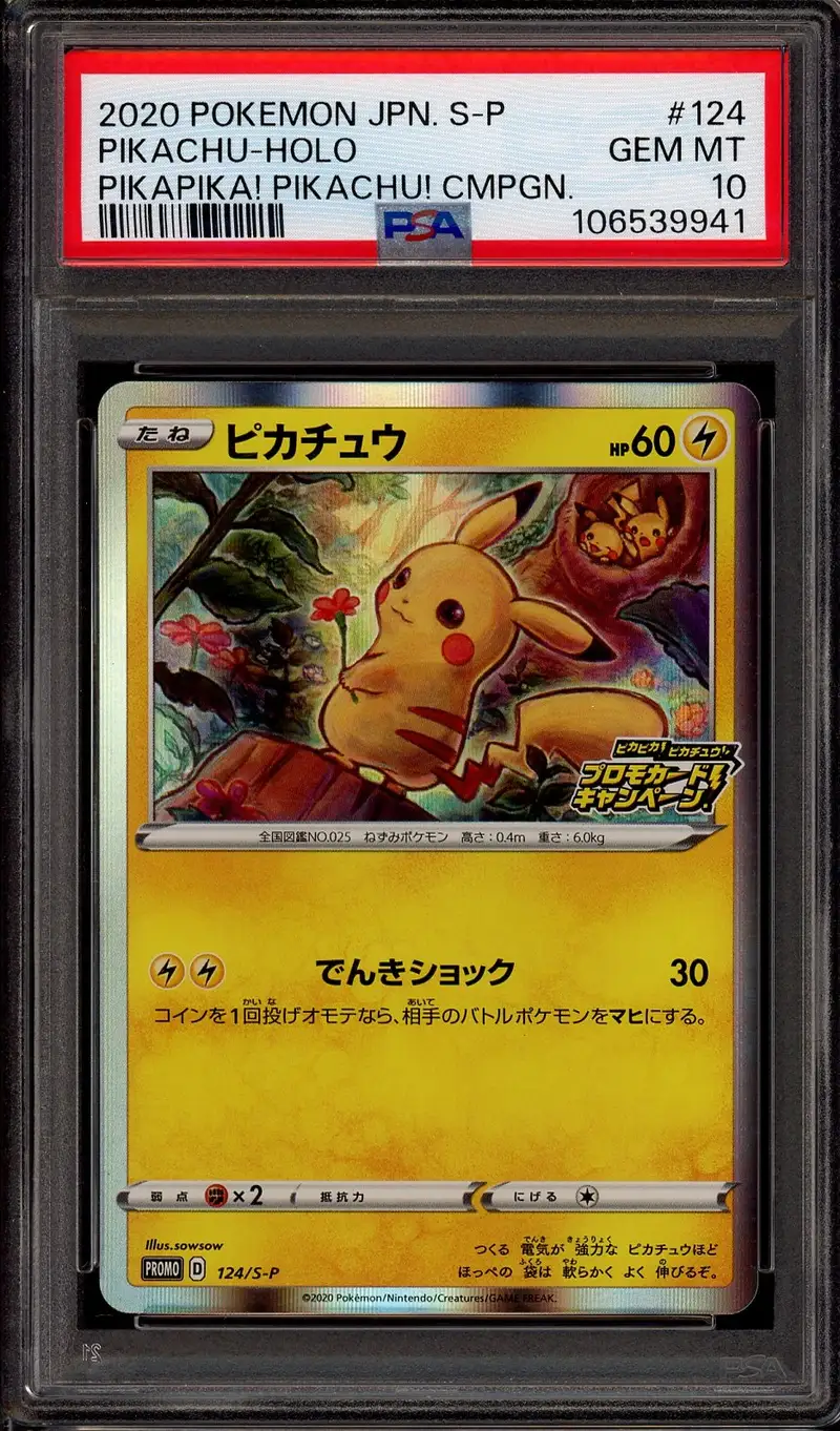 PSA 10 Pikachu Holo