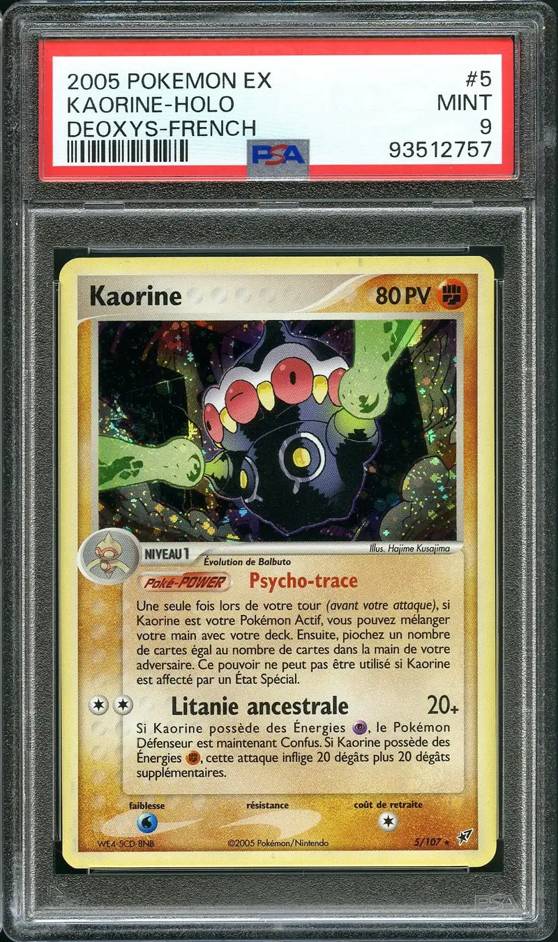 PSA 9 Kaorine Holo