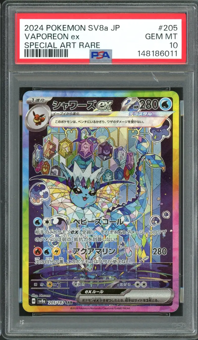 PSA 10 Vaporeon Ex