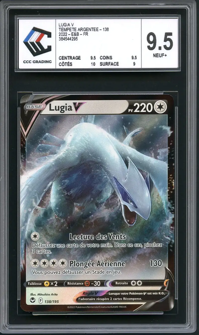 CCC 9.5 Lugia V
